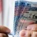 سعر الريال السعودي في مصر اليوم.. الأحد 4 مايو 2025 - موقع الآن نيوز