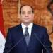 الرئيس السيسي: مصر مستعدة للتعاون مع جزر القمر في الصحة والتعليم والتجارة ـ موقع الآن نيوز