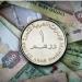 سعر الدرهم الإماراتي بالبنوك اليوم الأحد 4 مايو 2025 - موقع الآن نيوز