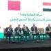الغرف التجارية: إطلاق حزمة إجراءات لتعزيز التكامل التجاري واللوجستي بين مصر والمغرب ـ موقع الآن نيوز