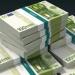 سعر اليورو مقابل الجنيه المصري اليوم الأحد 4 مايو 2025 - موقع الآن نيوز