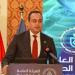 الرعاية الصحية: برنامج وطني لمقاومة مضادات الميكروبات يوفّر 22% من استهلاكها ـ موقع الآن نيوز