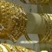 سعر الجنيه الذهب يتراجع 3000 جنيه وعيار 21 مفاجأة.. هل حان وقت الشراء؟ ـ موقع الآن نيوز