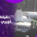 أسرار فيديو فتاة اليوجا فوق كوبري أكتوبر.. الداخلية كشفت التفاصيل ـ موقع الآن نيوز