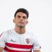 الزمالك يتقدم بشكوي جديدة  للجنة الانضباط ضد زيزو ـ موقع الآن نيوز