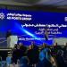120 مليار دولار .. كيزاد شرق بورسعيد تعاون مصري إمارتي بـ شرق بورسعيد ـ موقع الآن نيوز