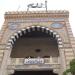 مشروع قانون يحدد الجهات المختصة للفتوى.. متحدث الأوقاف يكشف التفاصيل ـ موقع الآن نيوز
