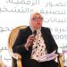 فرص النساء في الفضاء السيبراني" عنوان الجلسة الثانية ضمن فعاليات المؤتمر العاشر لمنظمة المرأة العربية ـ موقع الآن نيوز
