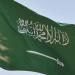 السعودية: إجراءات صارمة لمن يقوم أو يحاول إيواء حاملي تأشيرات الزيارة بأنواعها - موقع الآن نيوز