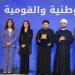 التضامن تكرم الهيئة القبطية الإنجيلية للخدمات الاجتماعية ـ موقع الآن نيوز