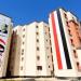 مليون وحدة سكنية.. "سكن لكل المصريين" أكبر مشروعات الإسكان عالميًا| تفاصيل ـ موقع الآن نيوز