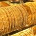 الآن في مصر.. سعر جرام الذهب عيار 21 ـ موقع الآن نيوز