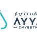 أيان للاستثمار تستهل عام 2025 بتحقيق أرباح تاريخية بلغت 366.48 مليون ريال للربع الأول - موقع الآن نيوز