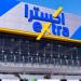 ارتفاع أرباح «إكسترا» إلى 103.4 مليون ريال في الربع الأول - موقع الآن نيوز