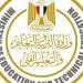موعد الامتحانات وإجازة نصف العام.. الخريطة الزمنية للعام الدراسي 2026/2025 - موقع الآن نيوز