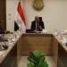 وزير الكهرباء يبحث مع وفد التمويل الدولية “iFC ” التعاون  فى الطاقة المتجددة ـ موقع الآن نيوز