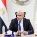 التعليم: موعد إجازة نصف العام الدراسي القادم 24 يناير 2026 ومدتها أسبوعان ـ موقع الآن نيوز