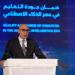 تحويل 1270 مدرسة فنية لمدارس دولية لتأهيل الطلاب لسوق العمل العالمي ـ موقع الآن نيوز