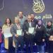 طلاب جامعة طنطا يحصدون 7 مراكز متقدمة في المجالات الفنية والثقافية - موقع الآن نيوز