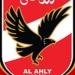 خالد الغندور يصدم جماهير الأهلي بسبب مباراة المصري ـ موقع الآن نيوز