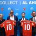 الأهلي يوقع شراكة مع FIFA Collect قبل المشاركة في كأس العالم للأندية ـ موقع الآن نيوز