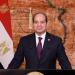 الرئيس السيسي: مصر تمتلك العديد من  الفرص والمجالات للتعاون مع اليونان ـ موقع الآن نيوز