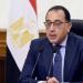 مجلس الوزراء: قناة السويس والمنطقة الاقتصادية هيئتان مستقلتان تدفعان قاطرة التنمية - موقع الآن نيوز