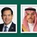 وزير الخارجية يبحث الشراكة الاستراتيجية مع نظيره الأمريكي - موقع الآن نيوز