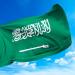 المملكة ترفض إعلان الاحتلال السيطرة على قطاع غزة والأراضي الفلسطينية - موقع الآن نيوز