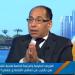 سبب وصول بعثة من صندوق النقد الدولي إلى مصر.. فيديو ـ موقع الآن نيوز