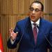مش هنخبى حاجة وهنعلن| الحكومة: يُجرى تحقيق بشأن مشكلة الغاز ـ موقع الآن نيوز