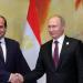 بعد اليونان.. الرئيس السيسي يتوجه إلى موسكو للمشاركة في احتفالات عيد النصر ـ موقع الآن نيوز