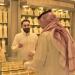 تراجع أسعار الذهب اليوم في السعودية.. جرام عيار 21 يواصل الانخفاض - موقع الآن نيوز