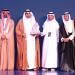17 طالباً بالمملكة يحصدون جائزة "المستثمر الذكي الخليجي 2025" - موقع الآن نيوز