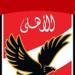 إعلامي يكشف اقتراب الأهلي من ضم محمد سيحا ـ موقع الآن نيوز