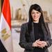 المشاط تشارك بمنتدى الأعمال لدول منطقة الشرق الأوسط وشمال أفريقيا - موقع الآن نيوز