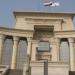 الدستورية: إلزام الشركات السياحية بزيادة رأس المال وسداد التأمين لا يتضمن أثرًا رجعيًا ـ موقع الآن نيوز