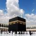 التصرّف الصحيح لمن انتقض وضوؤه أثناء السعي أو الطواف.. دار الإفتاء توضح ـ موقع الآن نيوز