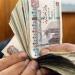 بعد تصريح الحكومة الأخير | شروط الاشتراك فى تأمين البطالة والفئات المستفيدة منه بالقانون ـ موقع الآن نيوز