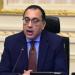 مدبولي: النقد الدولي رفع توقعاته لنمو الاقتصاد المصري خلال العامين الحالي والمقبل ـ موقع الآن نيوز