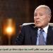 أبو الغيط: استمرار الجامعة مقرون بإرادة الدول العربية.. والحفاظ  عليها يجب أن يكون هدفنا ـ موقع الآن نيوز