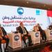 غرفة الأخشاب تستضيف رئيس مصلحة الضرائب لمناقشة التسهيلات الجديدة ـ موقع الآن نيوز
