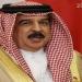 عاهل البحرين: يجب العمل على إيجاد حل شامل وعادل للقضية الفلسطينية ـ موقع الآن نيوز