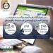 هيئة الدواء المصرية تشترط حصول الشركات على إذن بنشر إعلانات المستحضرات الطبية - موقع الآن نيوز