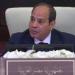 الرئيس السيسي: السلام الدائم والعادل سيظل بعيد المنال دون إقامة دولة فلسطينية ـ موقع الآن نيوز
