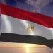 مصر ترحب بالمفاوضات المباشرة بين روسيا وأوكرانيا - موقع الآن نيوز