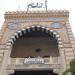 التراحم وأضرار الوصم الاجتماعي موضوع خطبة الجمعة القادمة ـ موقع الآن نيوز