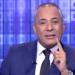 أحمد موسى: العالم في كفة ومصر في كفة خاصة بملف إدخال المساعدات لغزة ـ موقع الآن نيوز