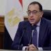 رئيس الوزراء يتابع الموقف التنفيذي لتطوير أرض مطار إمبابة ومنطقة عزيز عزت - موقع الآن نيوز