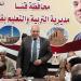 تعليم قنا تجهز قاعة أزمات بكل إدارة تعليمية استعداداً لامتحانات نهاية العام ـ موقع الآن نيوز